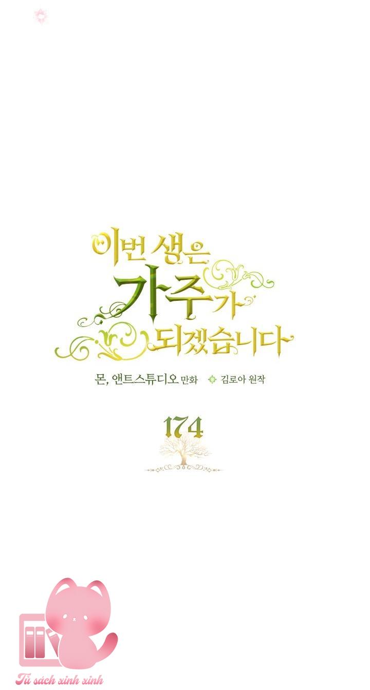 Kiếp Này Ta Sẽ Trở Thành Gia Chủ Chap 174 - Trang 2