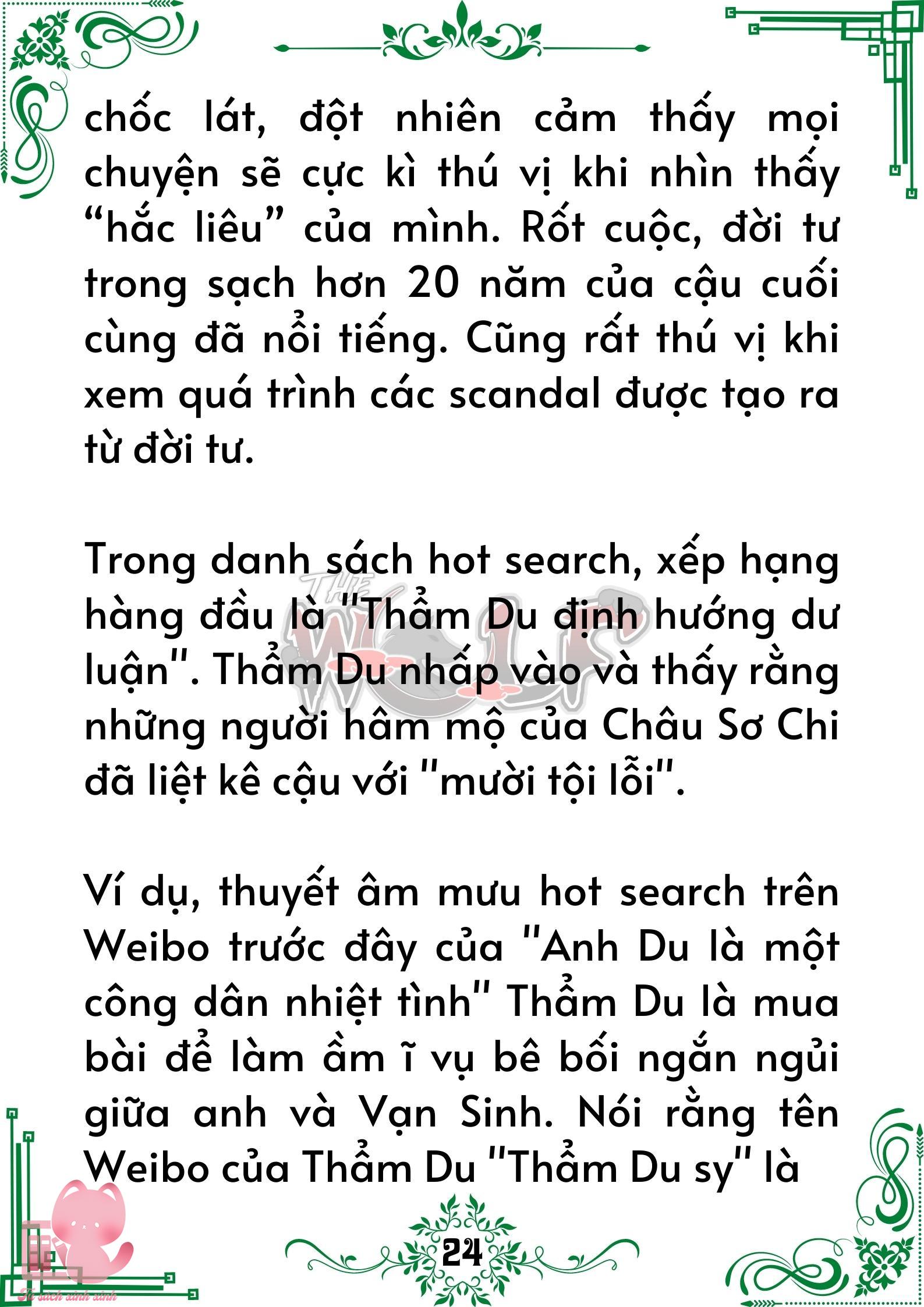 Quý nhân phù trợ Du Chap 29 - Trang 2