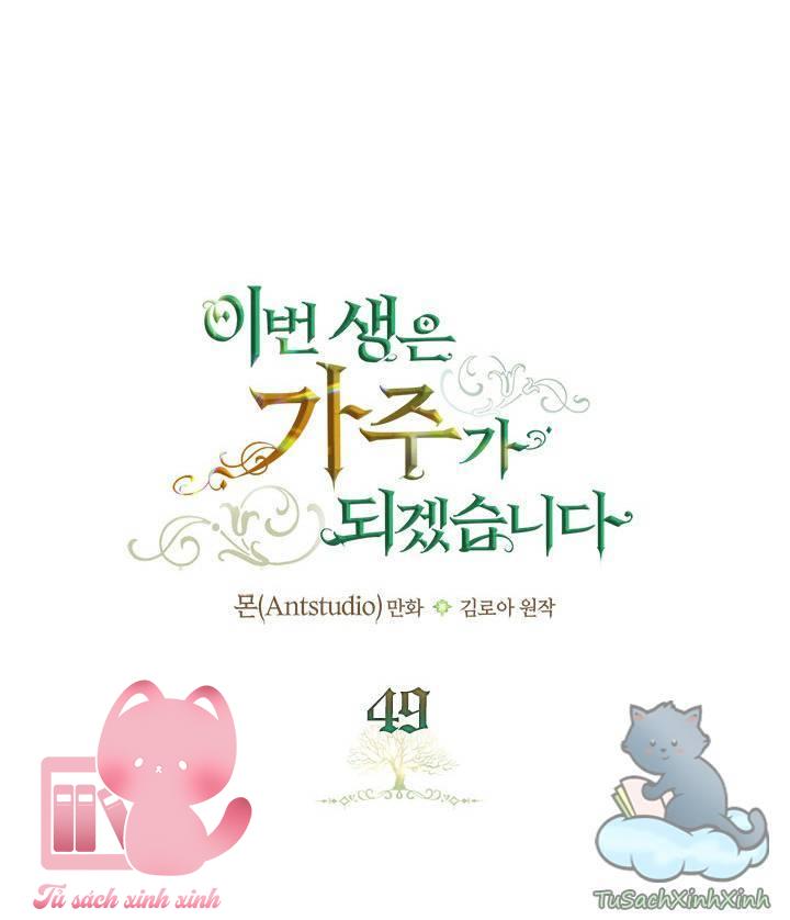 Kiếp Này Ta Sẽ Trở Thành Gia Chủ Chap 49 - Trang 2