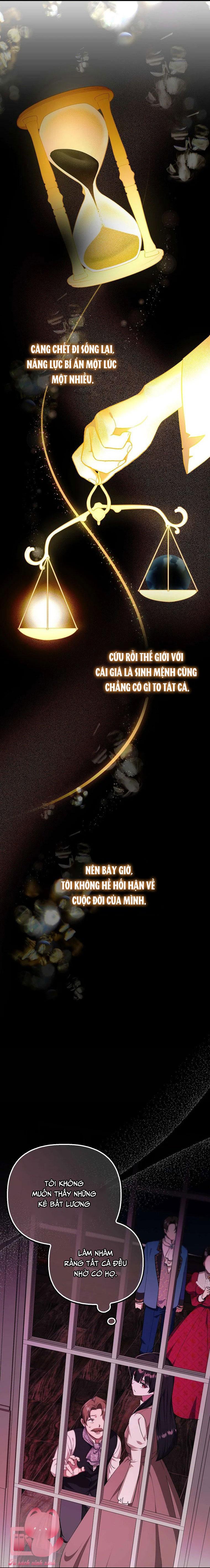 Lần Đầu Tiên Được Yêu Thương Chapter 1 - Trang 4