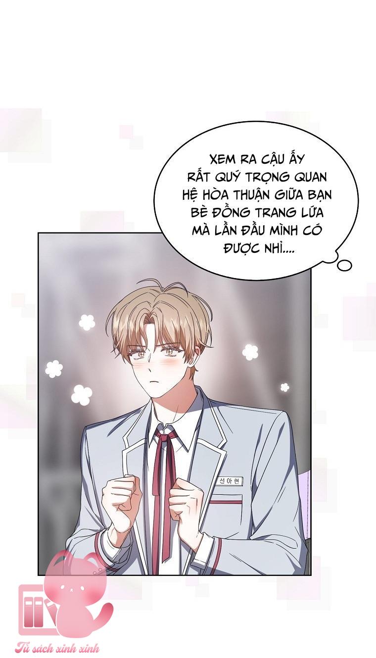 Debut Or Die Chap 53 - Trang 3