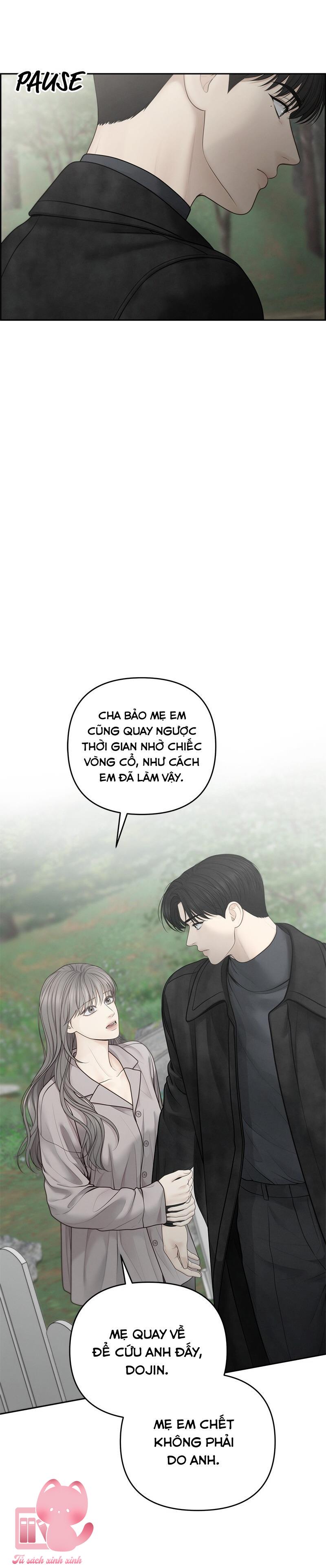 Hy Vọng Duy Nhất Chap 58 - Trang 2