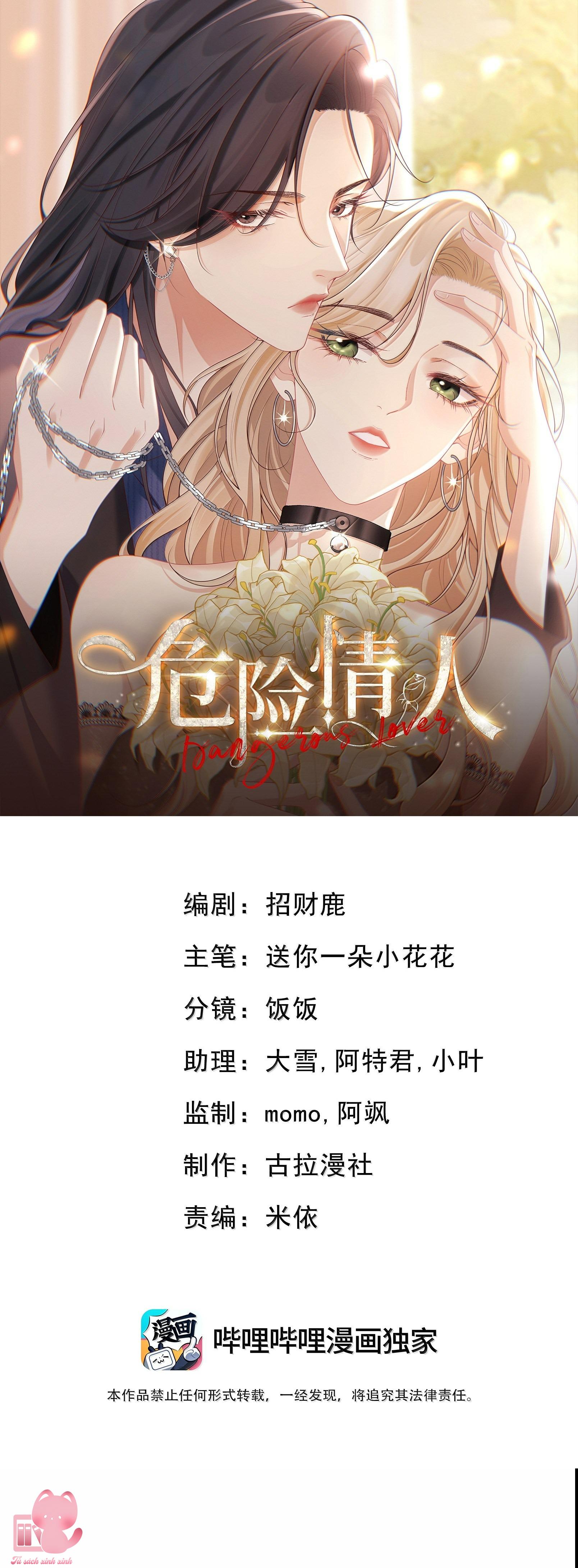 Người Tình Nguy Hiểm Chap 25 - Trang 3