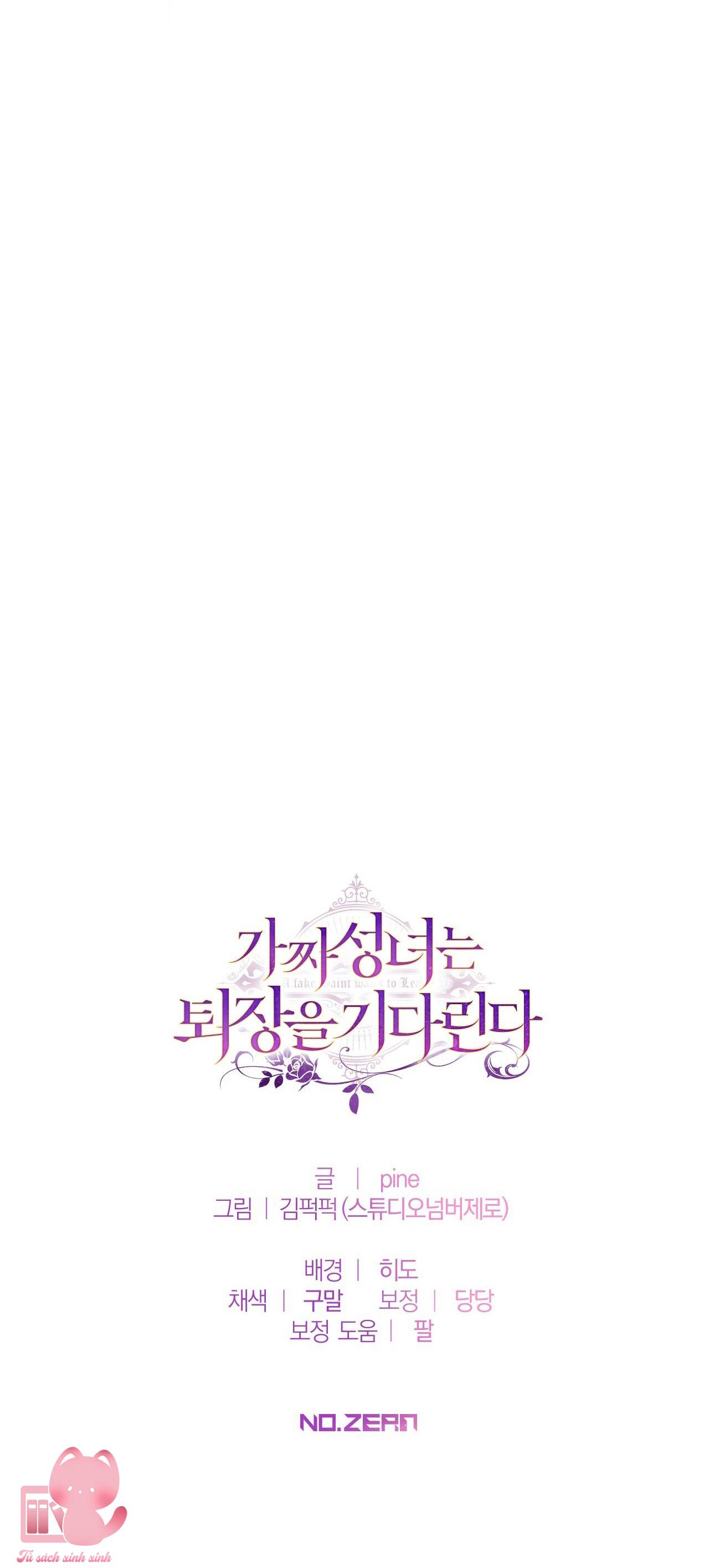 Thánh Nữ Giả Muốn Bỏ Trốn Chap 34 - Trang 4