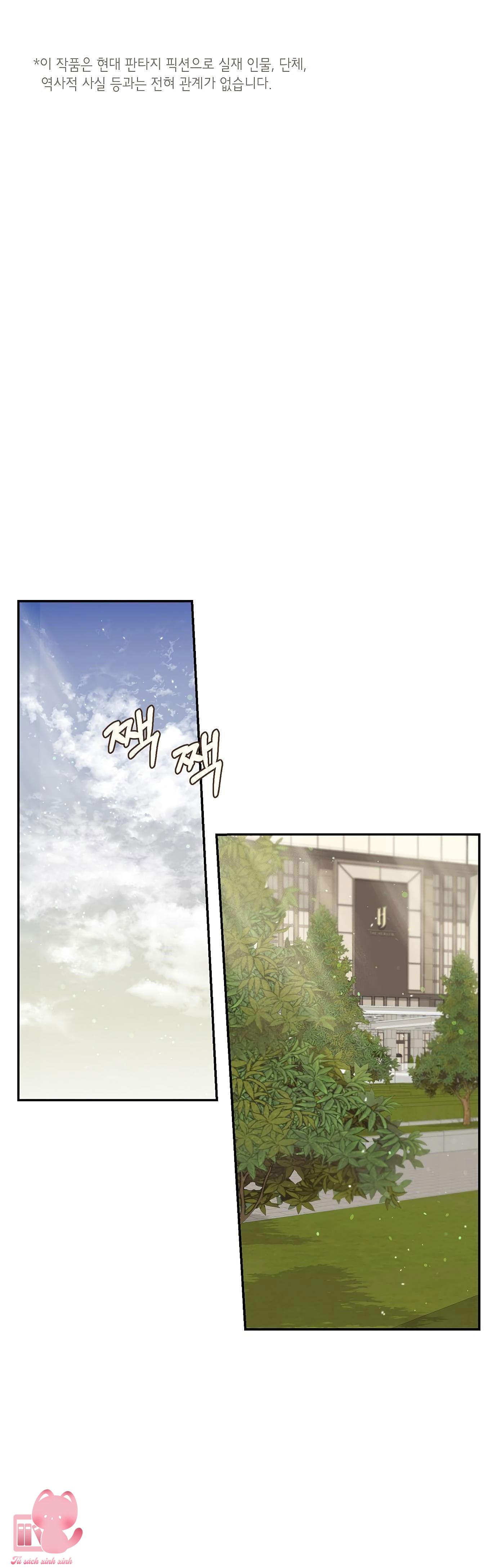 Onsaemiro Chapter 6 - Trang 4