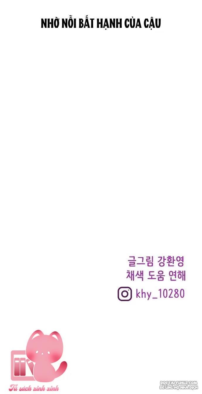 Quan Hệ Nhân Quả Chap 30 - Trang 2