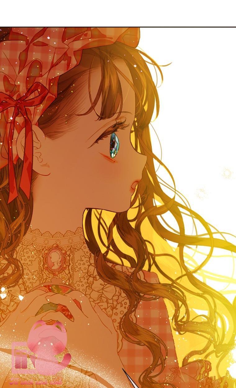 Khế Ước Hôn Nhân Của Mẹ Tôi Chapter 16 - Trang 4