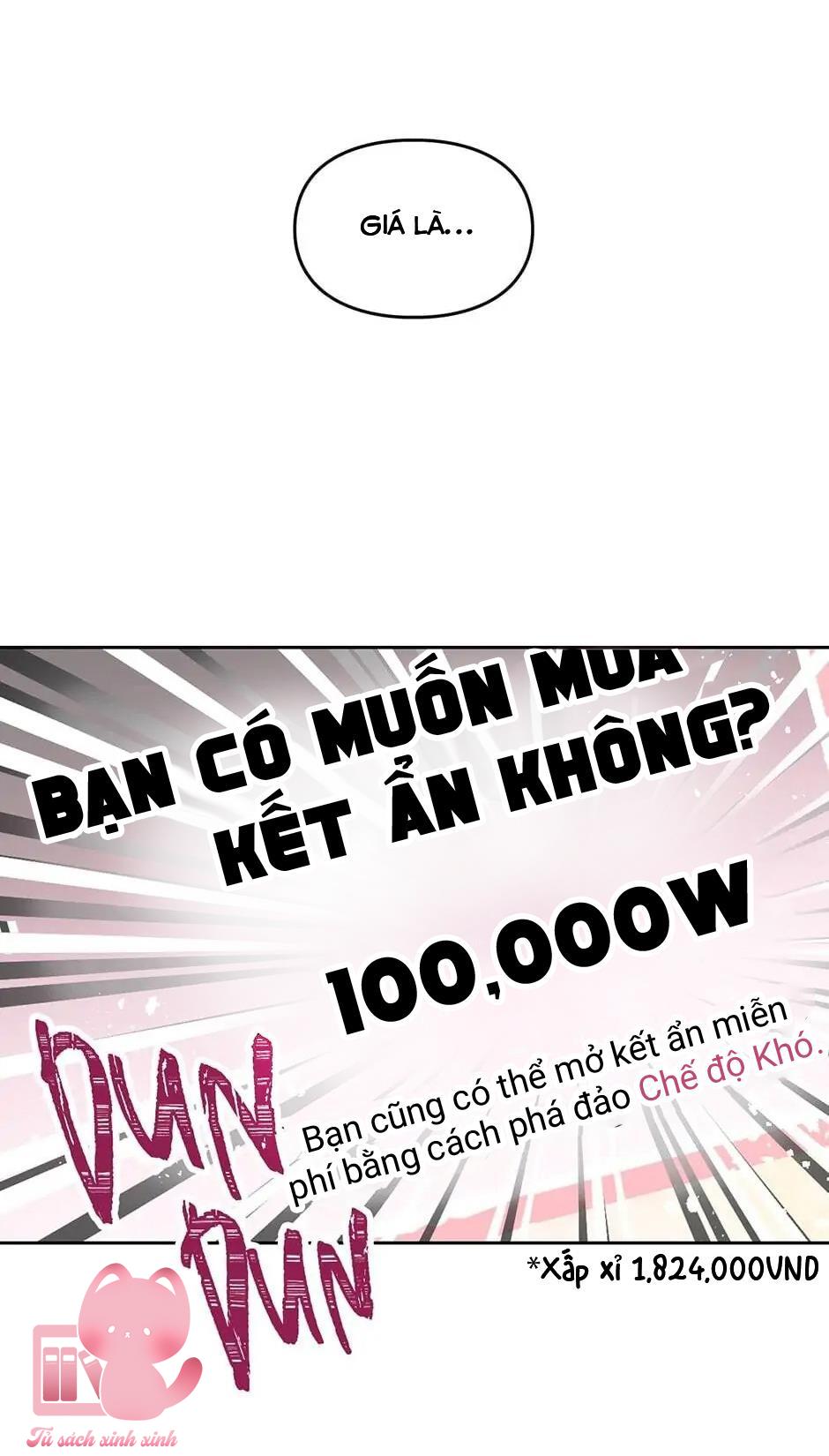 Kết Cục Của Nhân Vật Phản Diện Chỉ Có Thể Là Cái Chết Chapter 1 - Trang 4