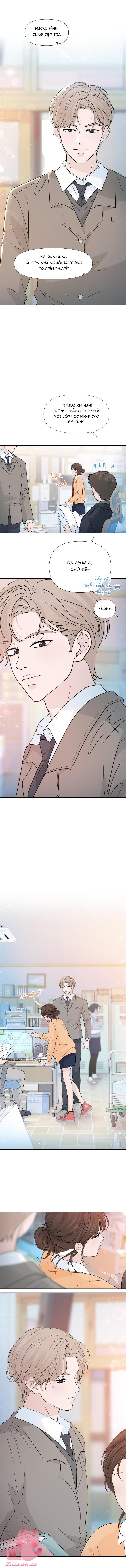 Lời Tỏ Tình Đi Lạc Chapter 63 - Trang 4