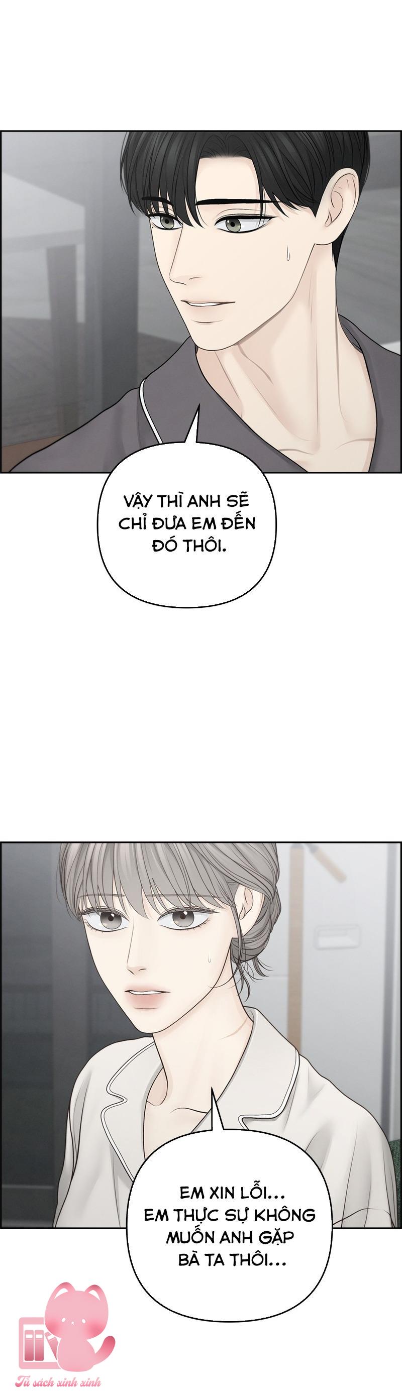 Hy Vọng Duy Nhất Chap 68 - Trang 2