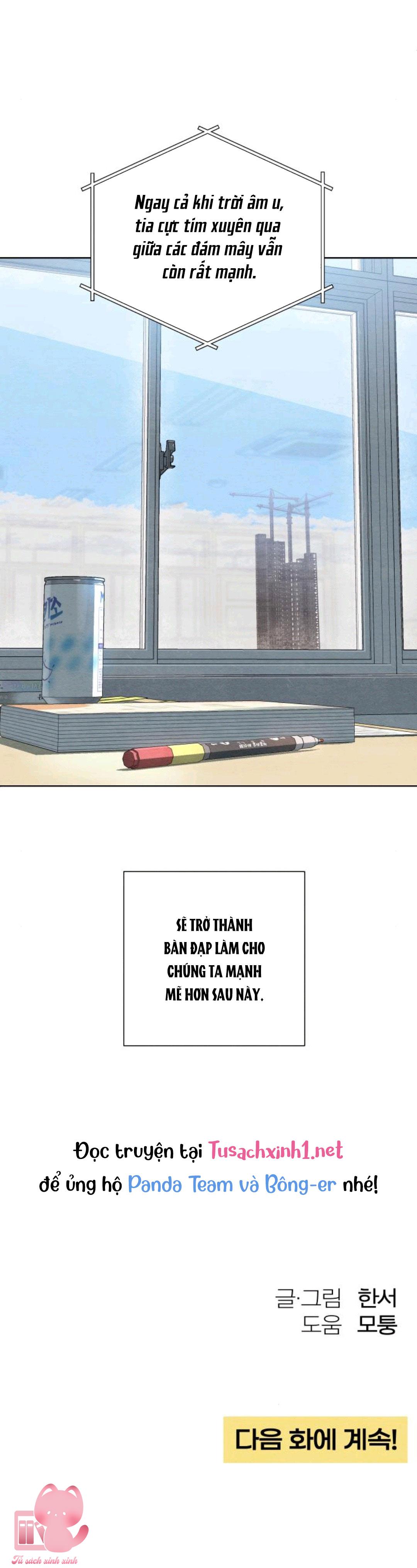Bí Mật Thanh Xuân Chapter 36 - Trang 4