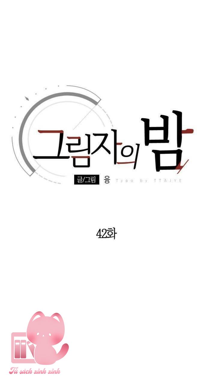 Đêm Của Bóng Tối Chapter 42 - Trang 4
