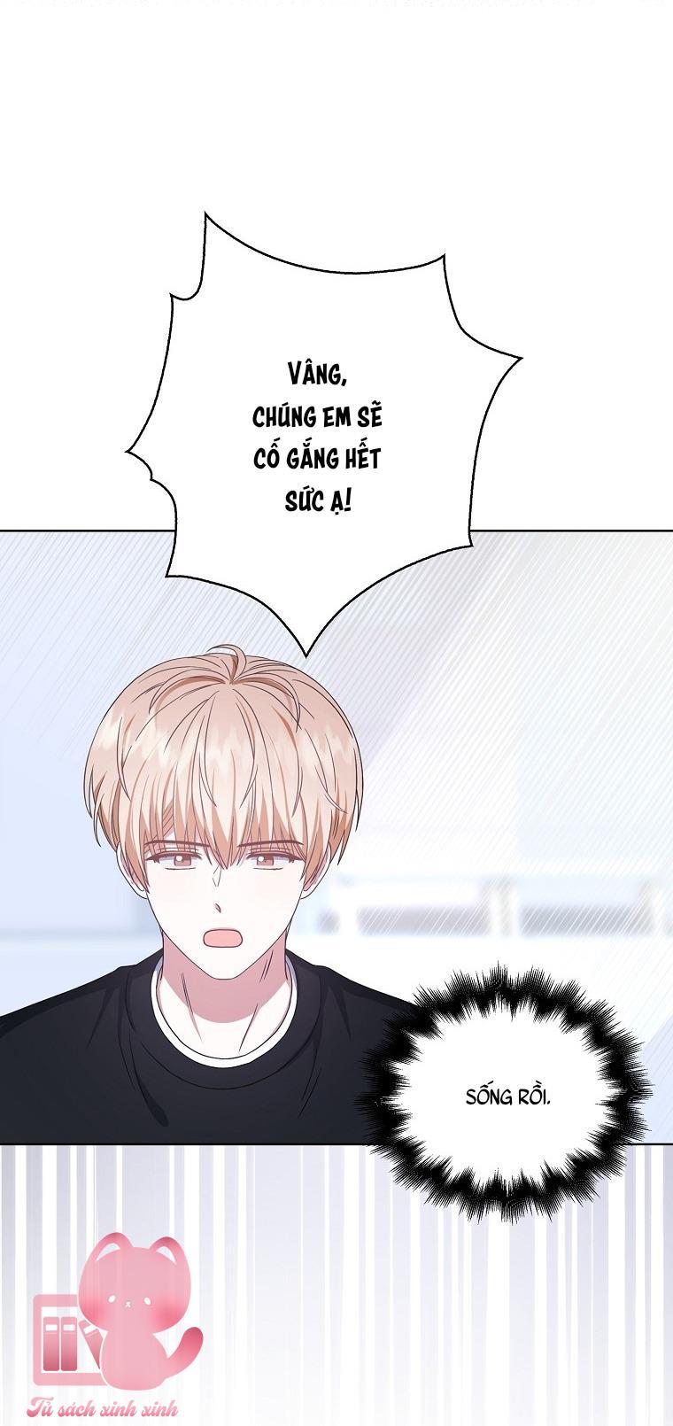 Debut Or Die Chap 28 - Trang 3