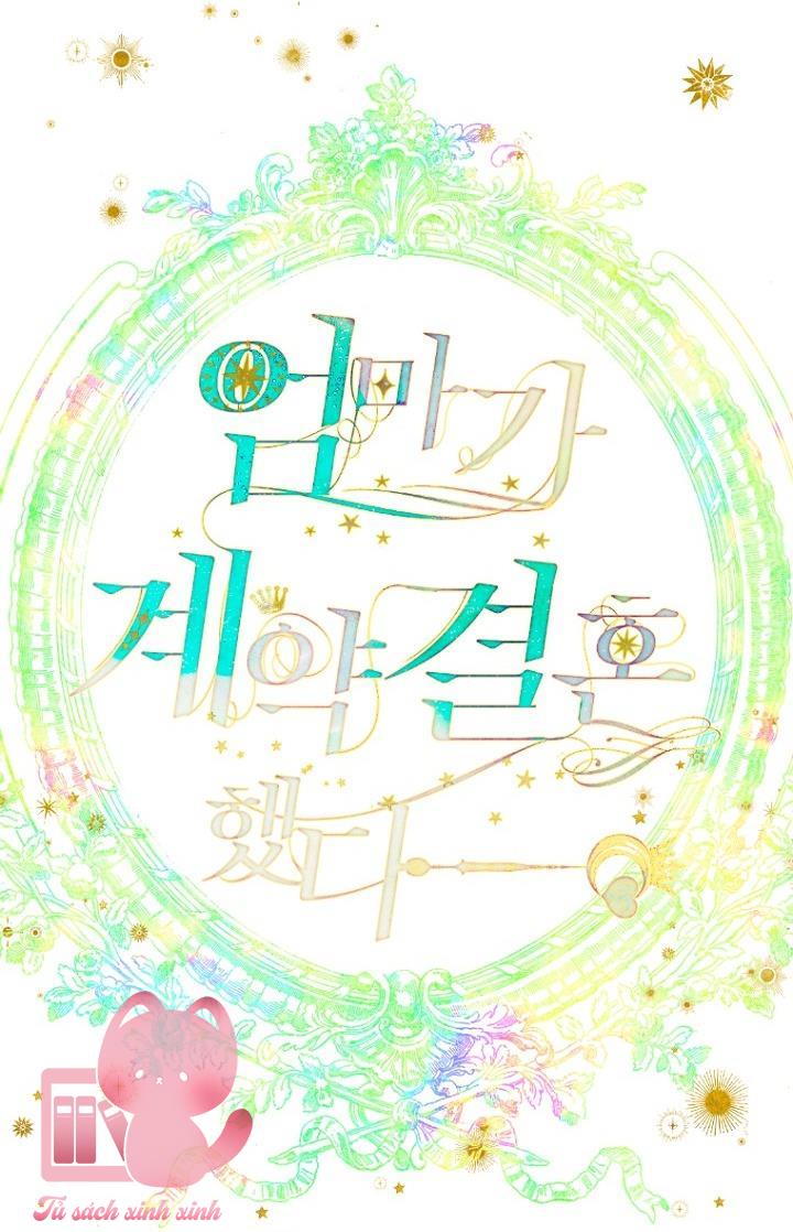 Khế Ước Hôn Nhân Của Mẹ Tôi Chap [ENDSS1] - Trang 2