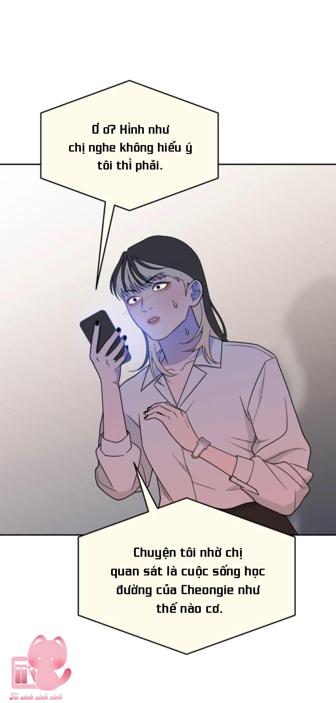 Vận May Không Ngờ Chapter 39 - Trang 4
