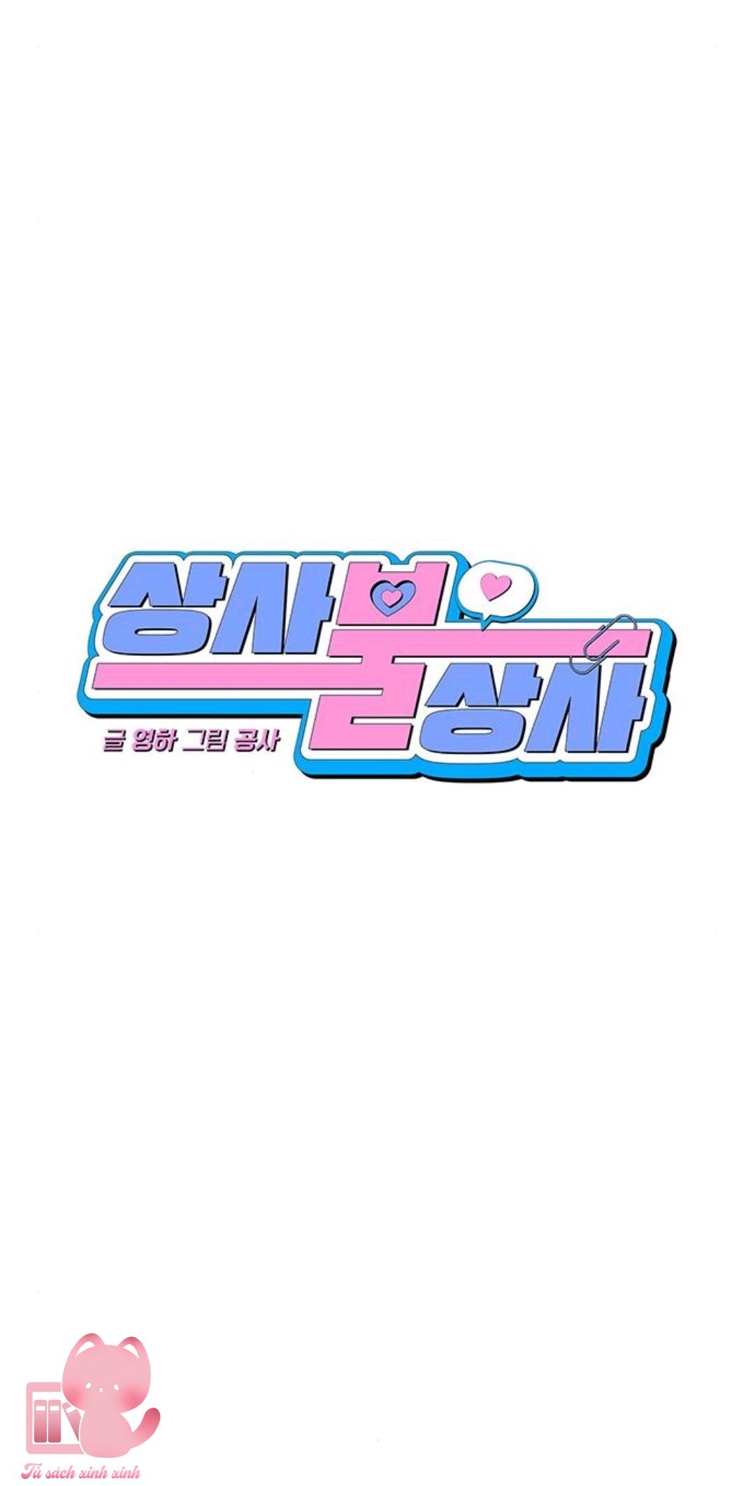 Gieo Nhân Gặt Quả Chapter 8 - Trang 3