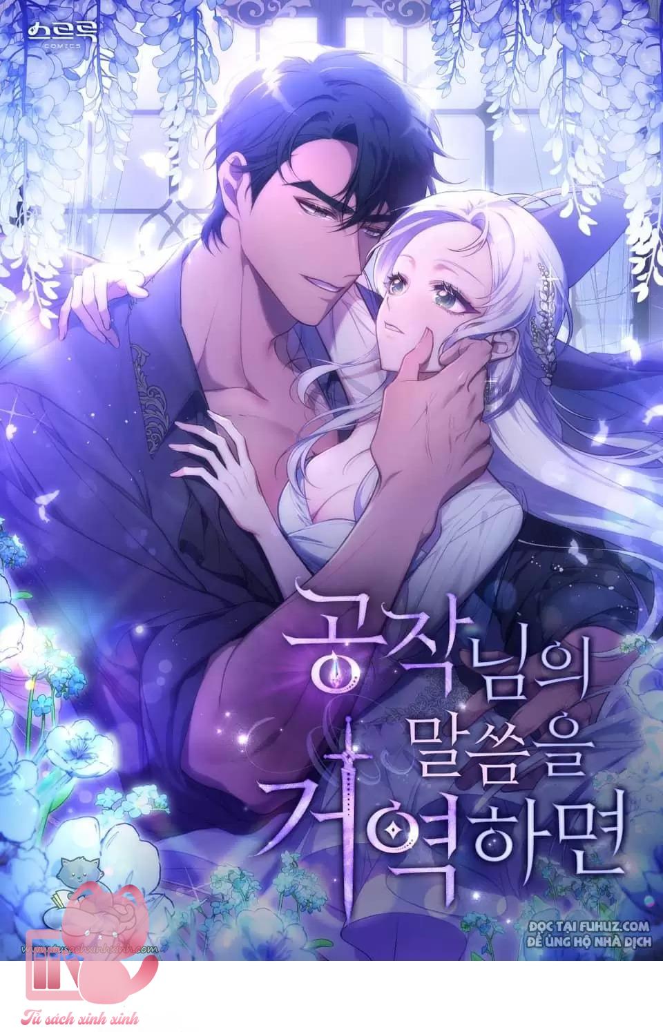 Nếu Không Vâng Lời Công Tước Chapter 2 - Trang 4
