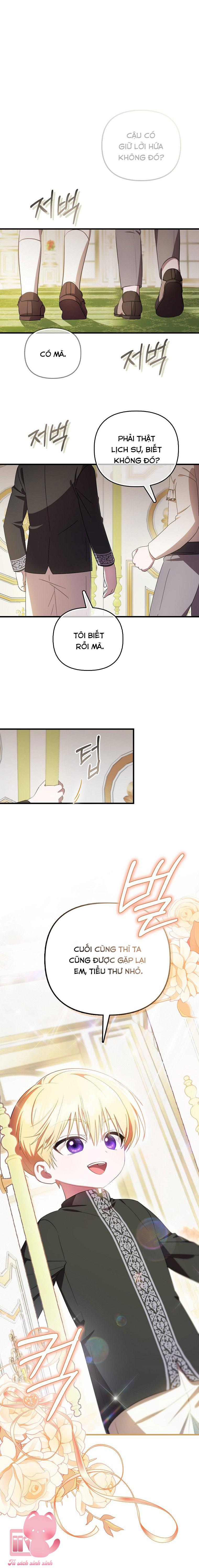 Lần Đầu Tiên Được Yêu Thương Chapter 7 - Trang 4