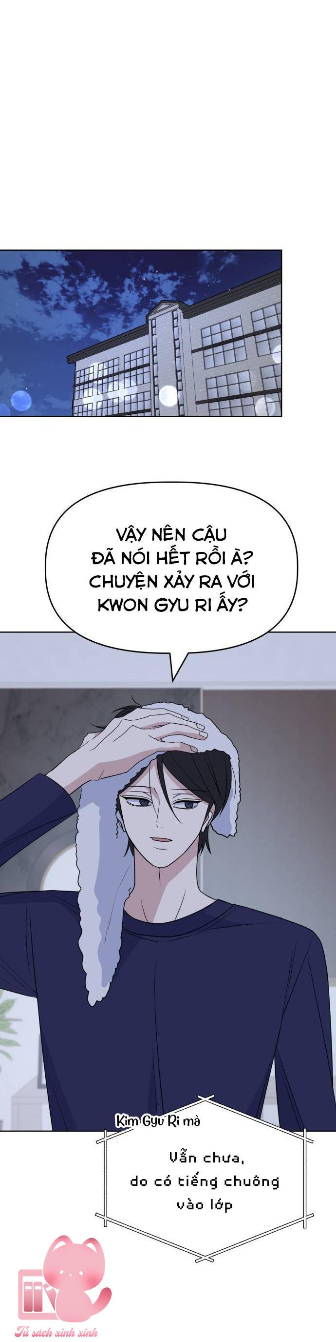 Quan Hệ Nhân Quả Chap 94 - Trang 2