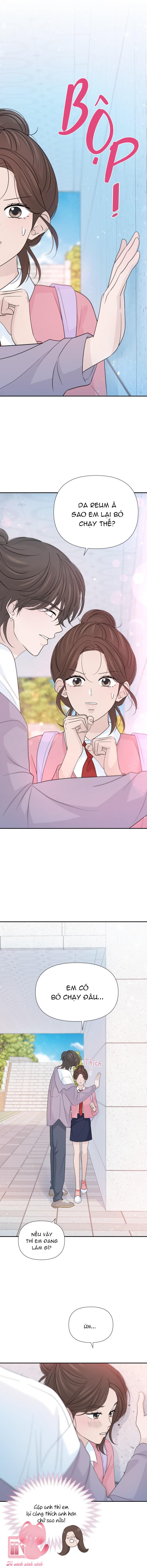 Lời Tỏ Tình Đi Lạc Chapter 48 - Trang 4
