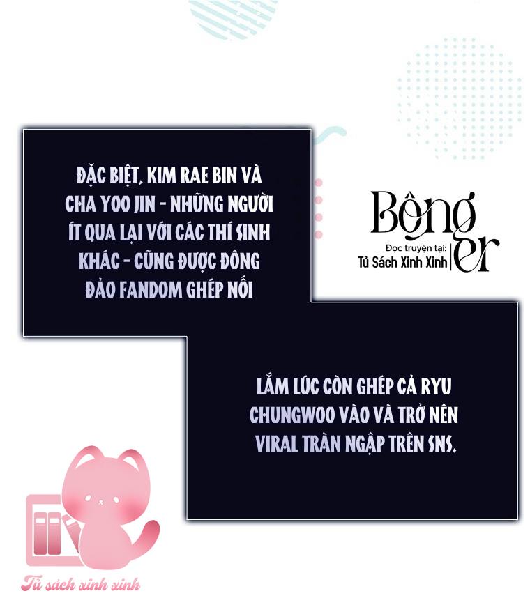 Debut Or Die Chap 41 - Trang 3
