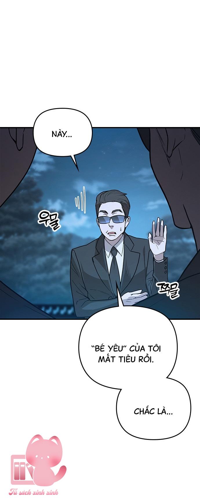Nhật Ký Tình Yêu Mù Mờ Của Tôi Chap 1 - Trang 3