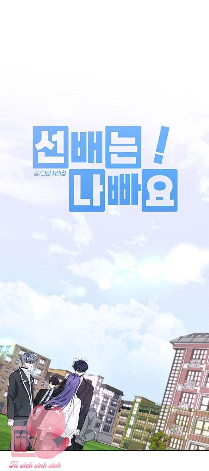 Đàn Anh Xấu Xa! Chap 60 - Trang 3