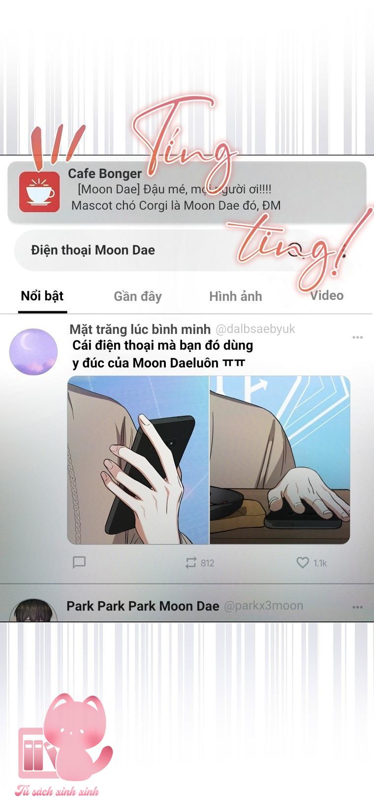 Debut Or Die Chap 56 - Trang 3