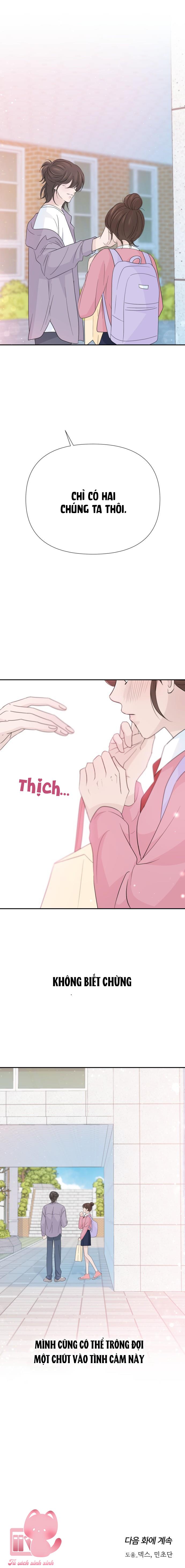 Lời Tỏ Tình Đi Lạc Chapter 48 - Trang 4