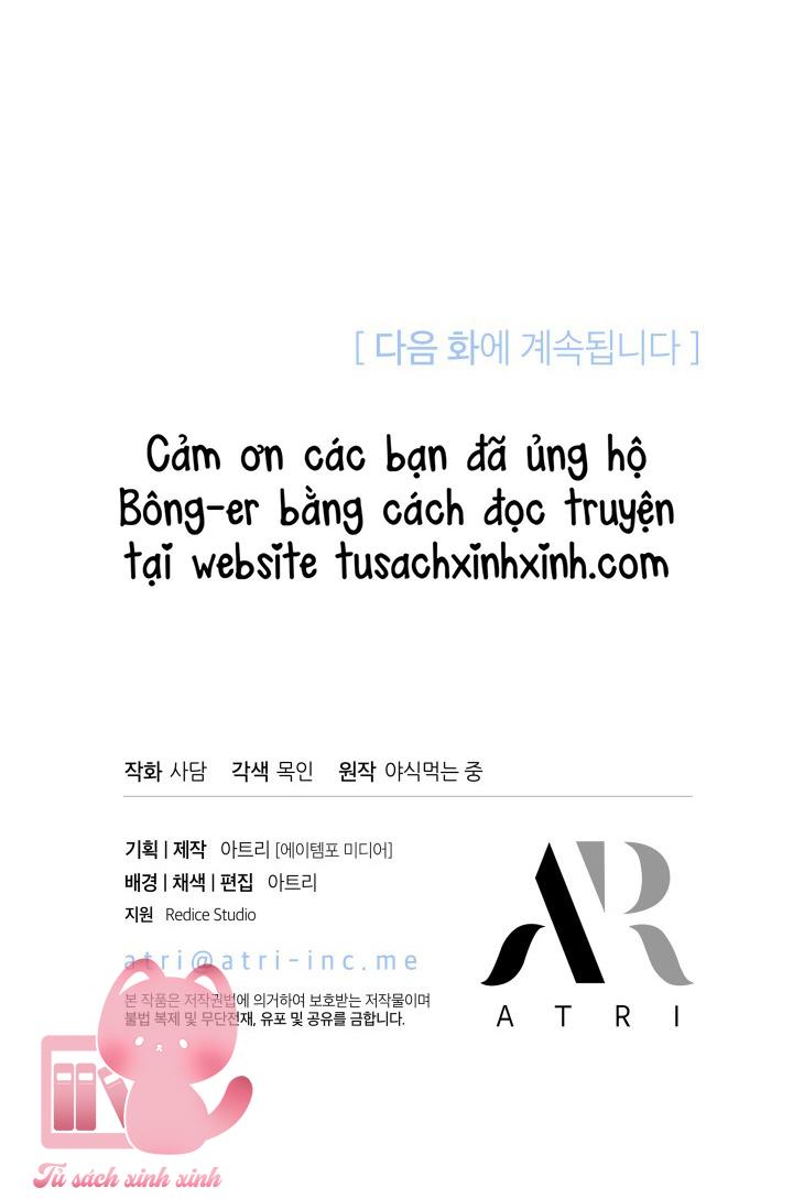 Quan Hệ Cộng Sinh Giữa Báo Đen Và Thỏ Trắng Chap 84 - Trang 2
