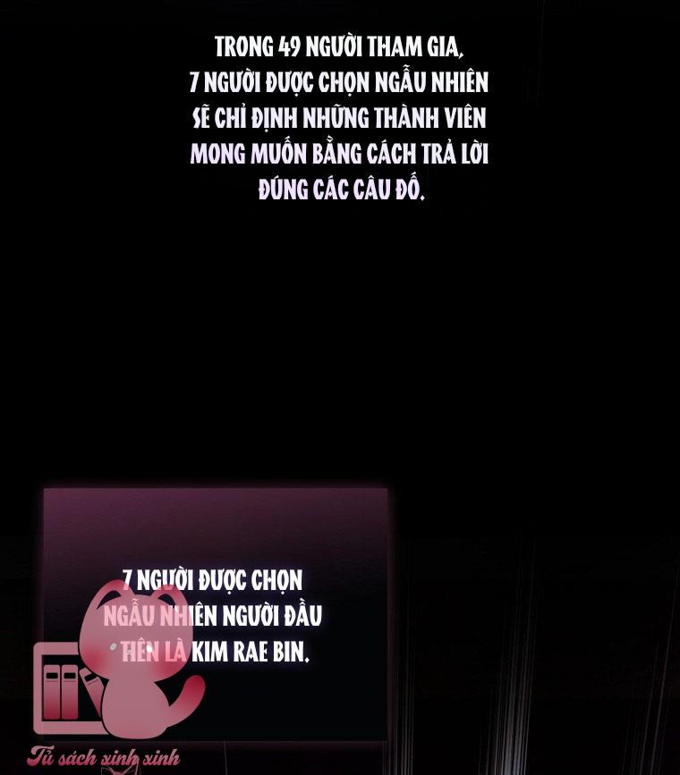 Debut Or Die Chap 26 - Trang 3
