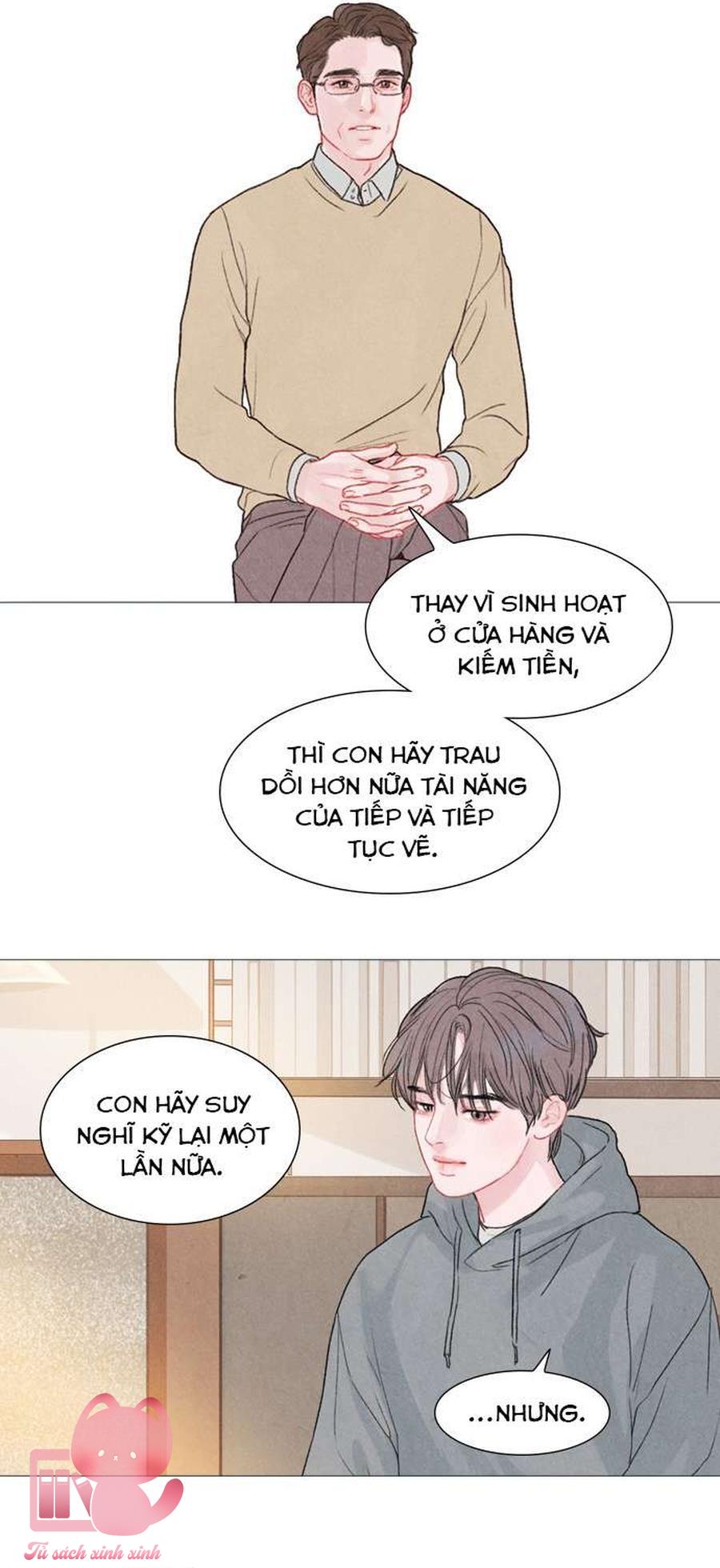Thần Bí Chap 1 - Trang 2