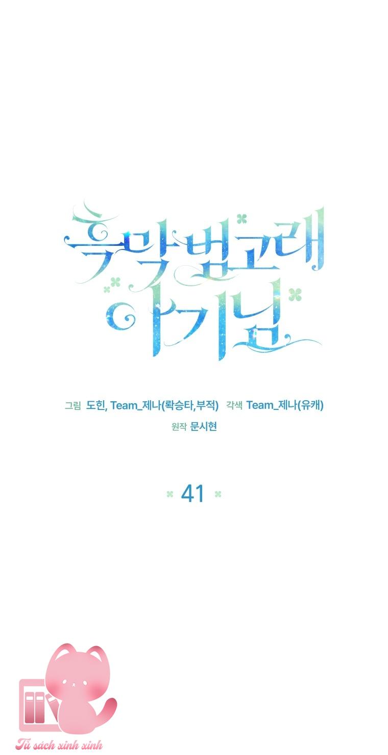 Bé Con Cá Voi Sát Thủ Chapter 41 - Trang 4