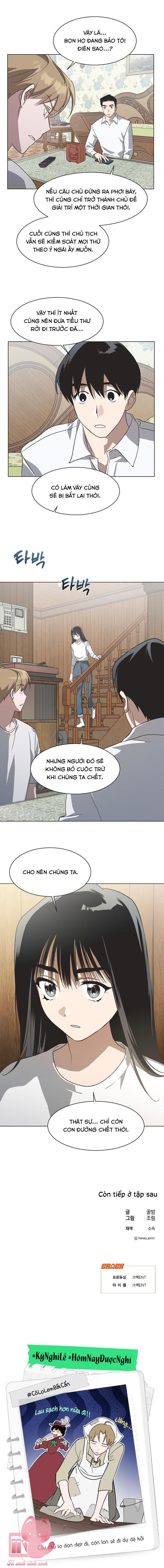 Lọ Lem Không Hoàn Hảo Chap 74 - Trang 4