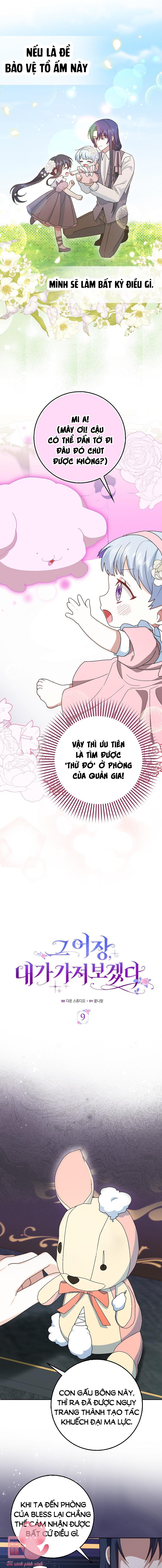 Tôi Sẽ Chiếm Lấy Ngư Trường! Chap 9 - Trang 2