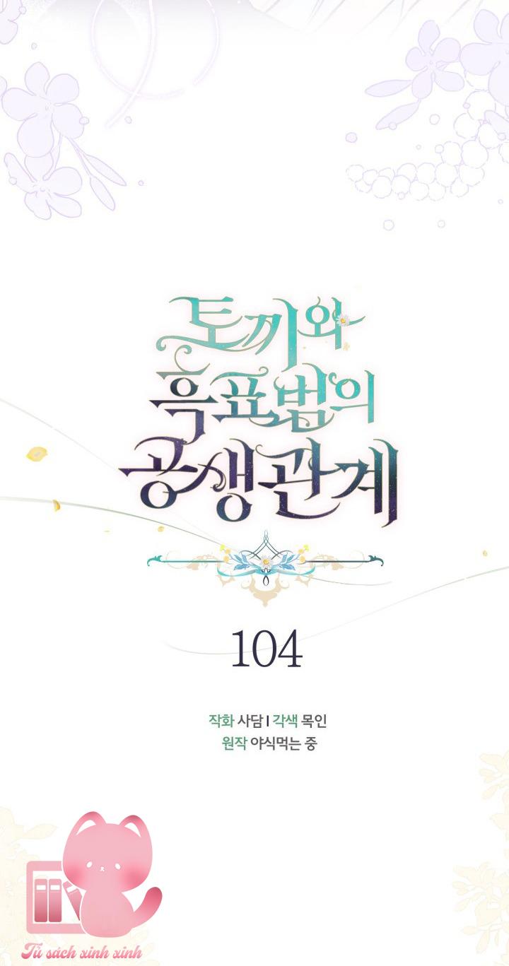 Quan Hệ Cộng Sinh Giữa Báo Đen Và Thỏ Trắng Chap 104 - Trang 2