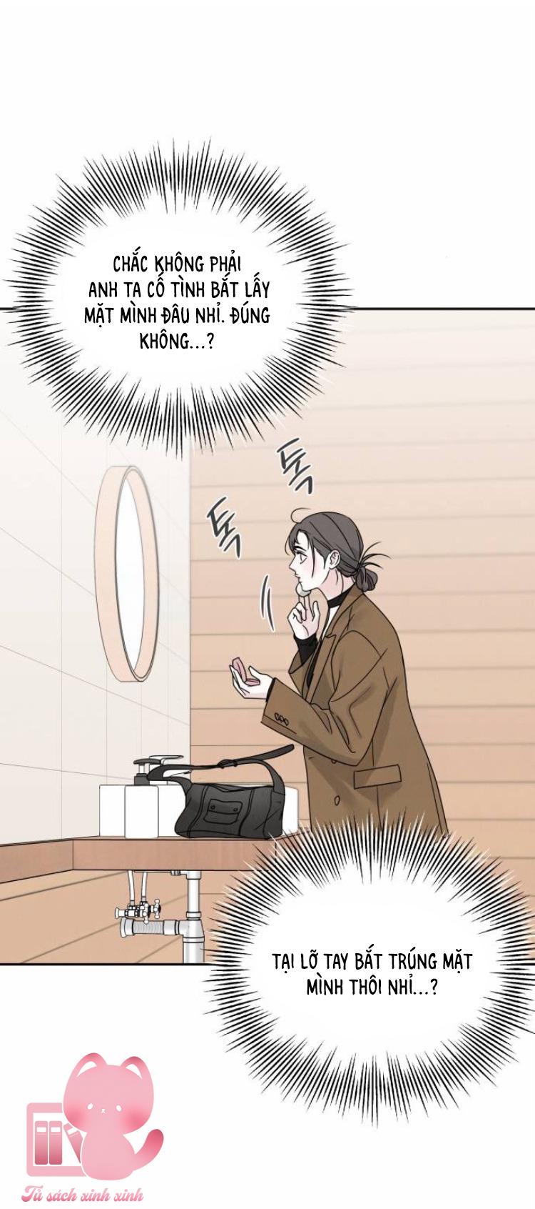 Thuyết Tình Yêu Ích Kỷ Chapter 7 - Trang 4