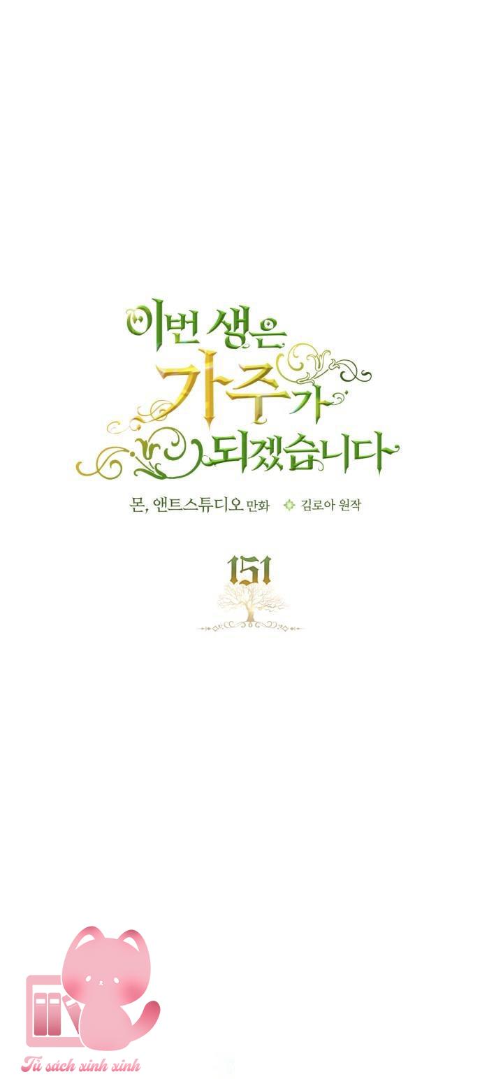 Kiếp Này Ta Sẽ Trở Thành Gia Chủ Chap 151 - Trang 2