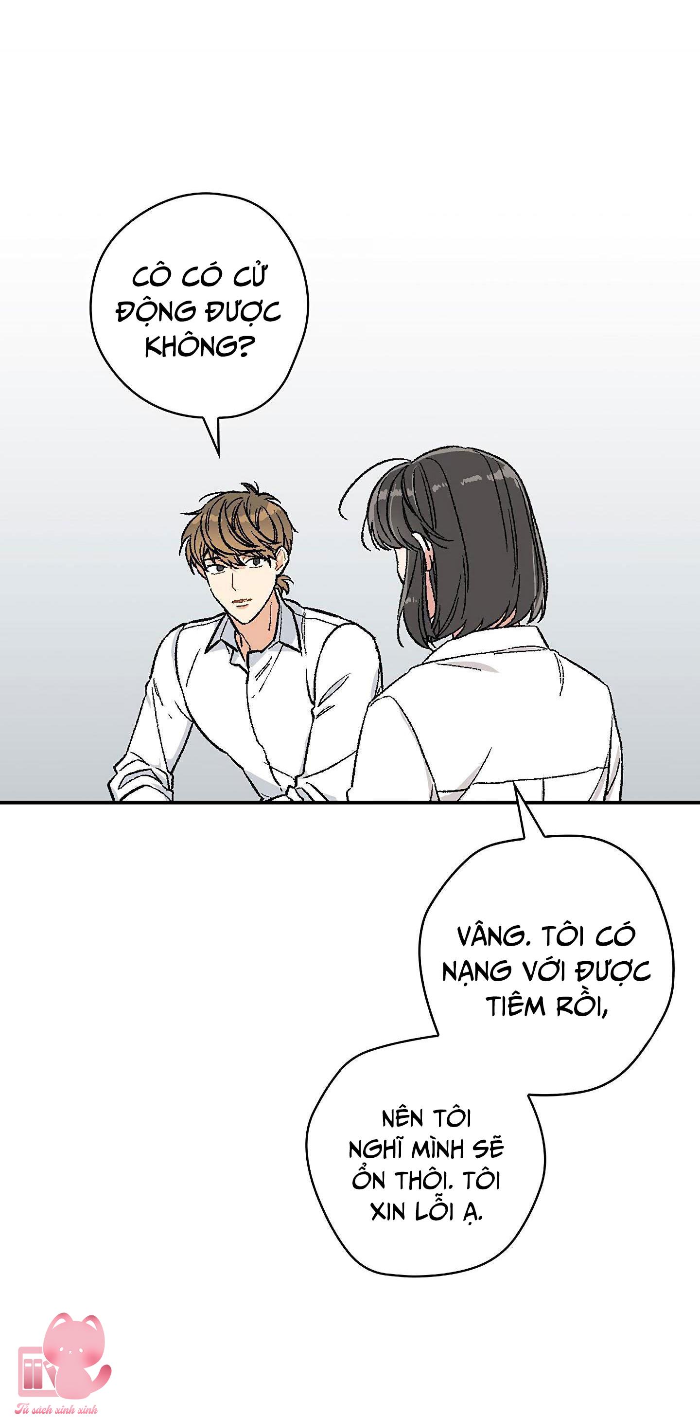 Ly Espresso Của Mùa Xuân Chapter 6 - Next Chapter 7