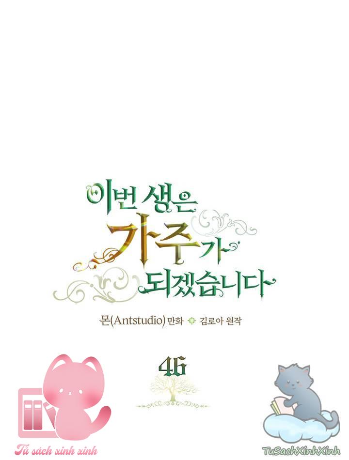 Kiếp Này Ta Sẽ Trở Thành Gia Chủ Chap 46 - Trang 2