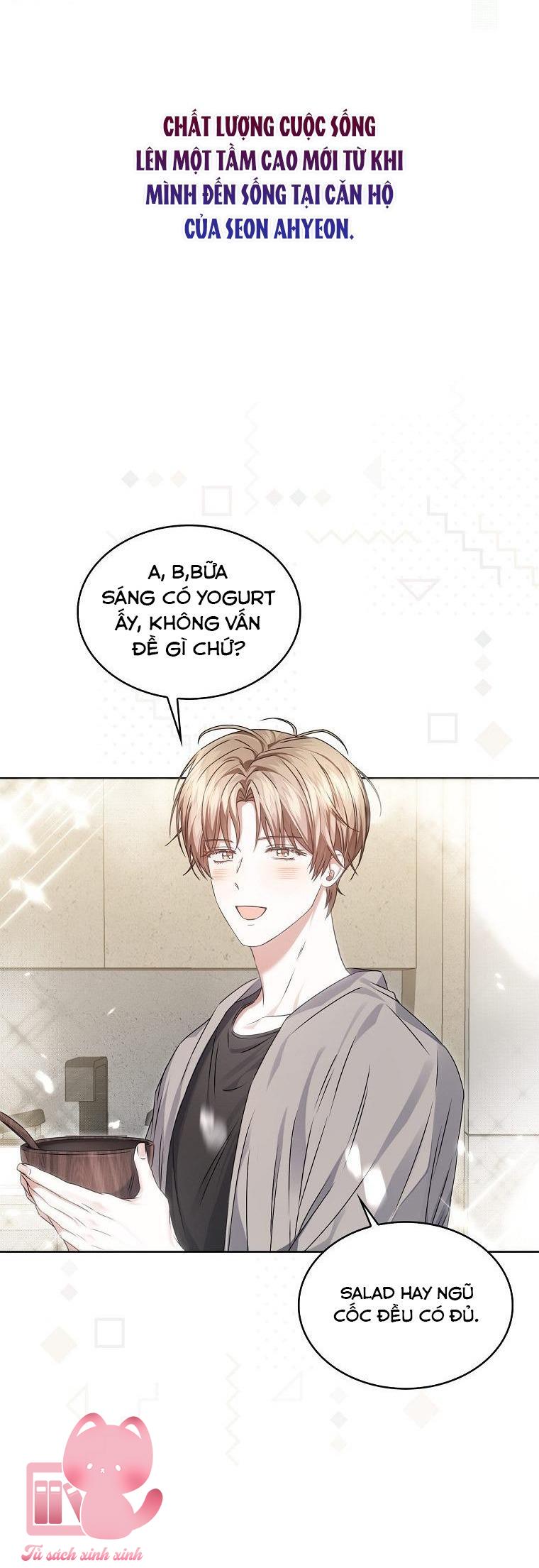 Debut Or Die Chap 48 - Trang 3