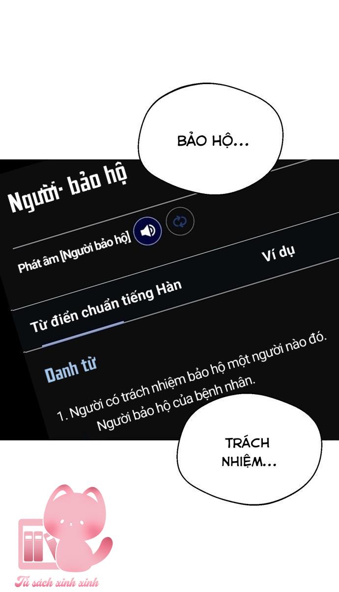 Lớ Ngớ Vớ Phải Tình Yêu Chap 40 - Trang 2
