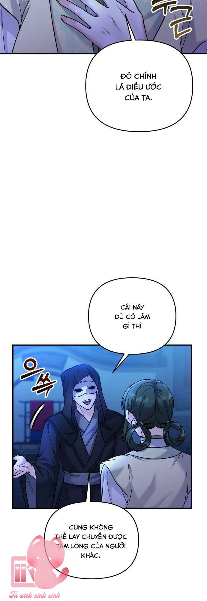 Từ Cao Thủ Trở Thành Phi Tần Chapter 28 - Trang 4