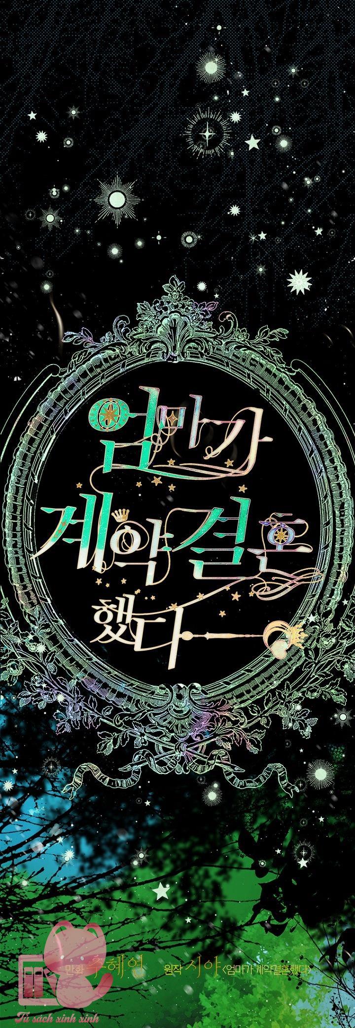 Khế Ước Hôn Nhân Của Mẹ Tôi Chapter 63 - Trang 4