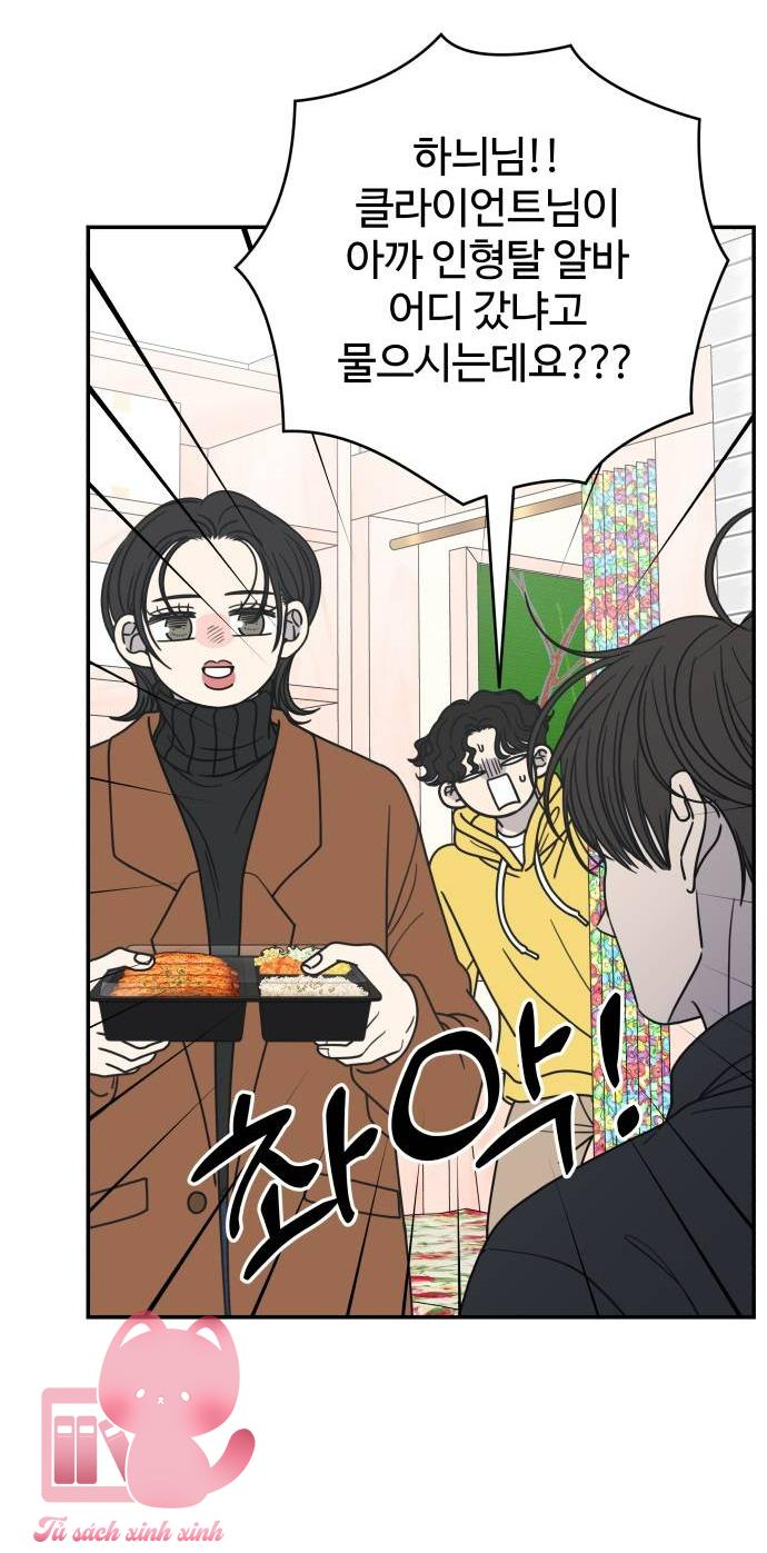 Tiểu Thư Crystal Là Nam Nhân Chap 29 - Trang 2