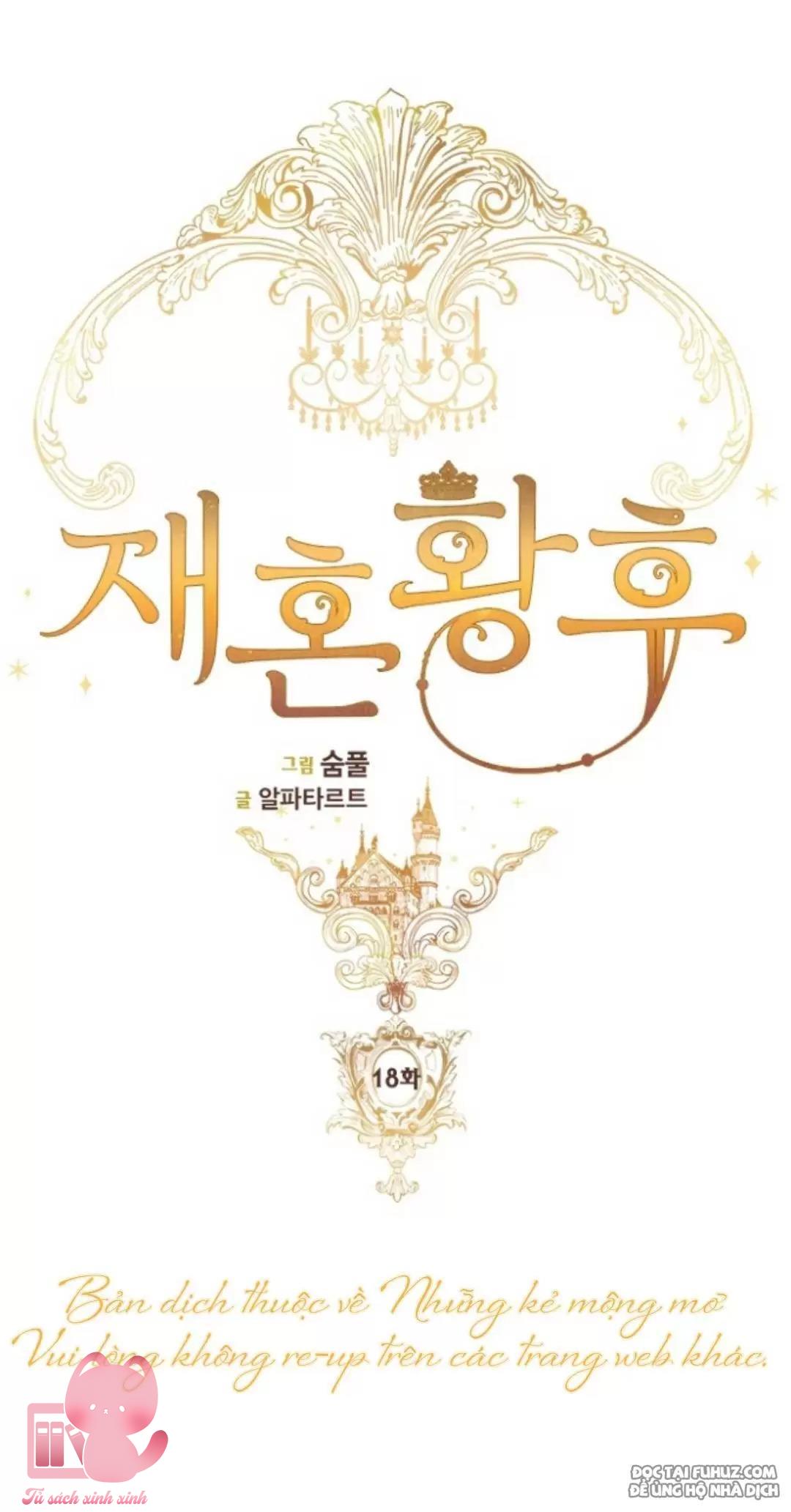 Hoàng Hậu Tái Hôn Chapter 18 - Trang 4