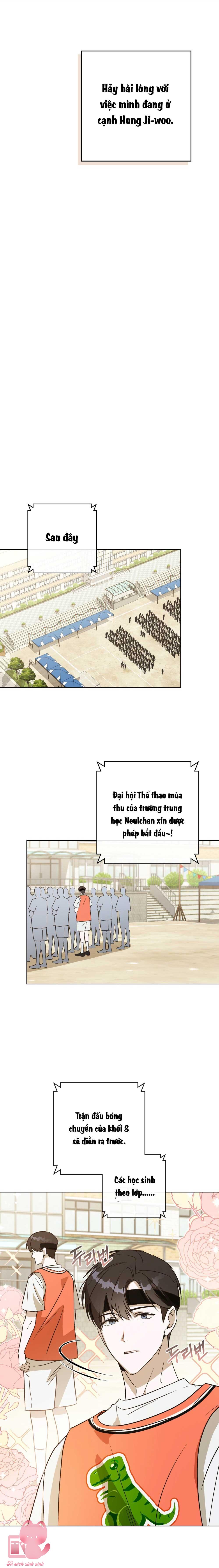 [2♡♡8 Thanh Xuân] Chiến Dịch Phòng Thủ Trái Tim Chap 1 - Trang 3
