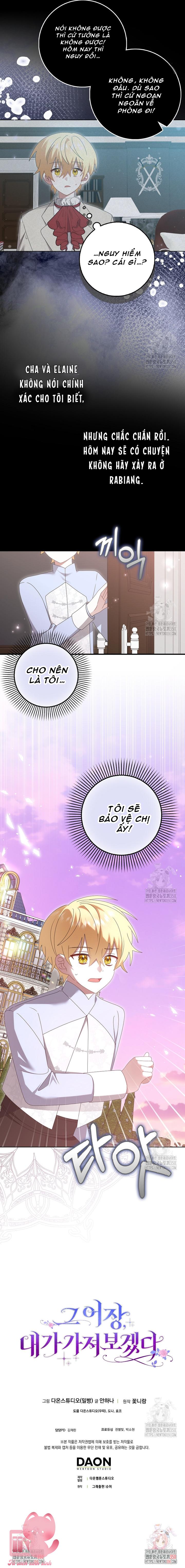Tôi Sẽ Chiếm Lấy Ngư Trường! Chap 43 - Trang 2