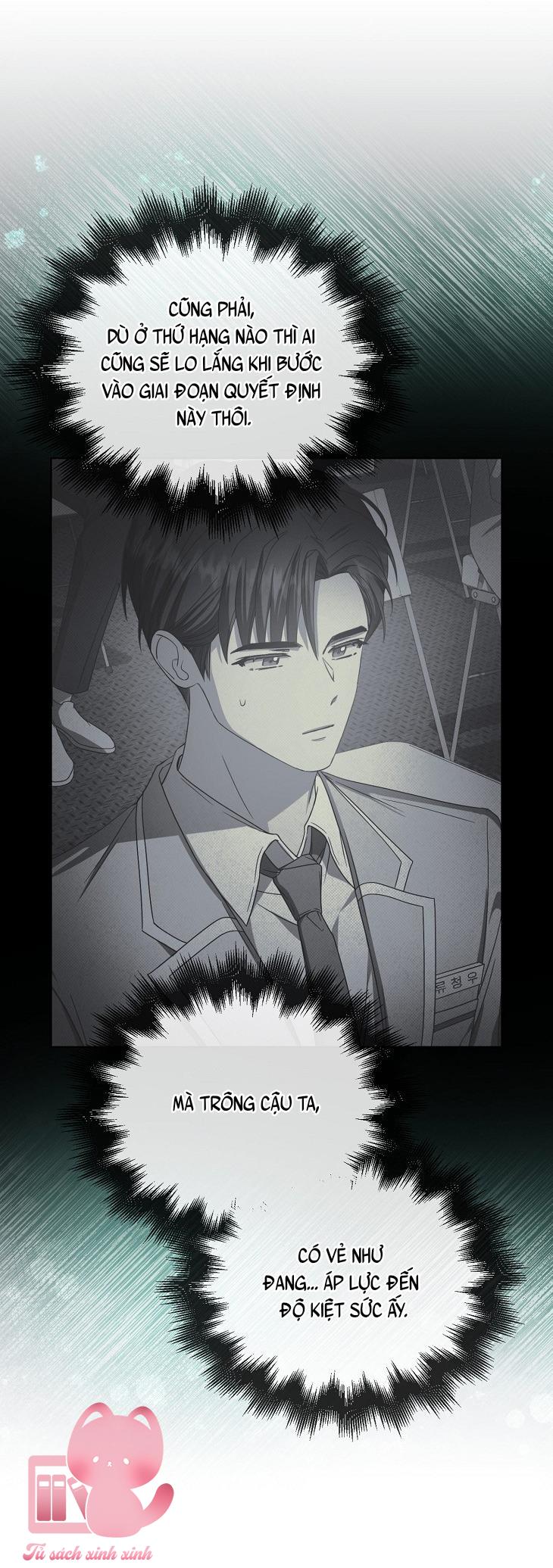 Debut Or Die Chap 57 - Trang 3