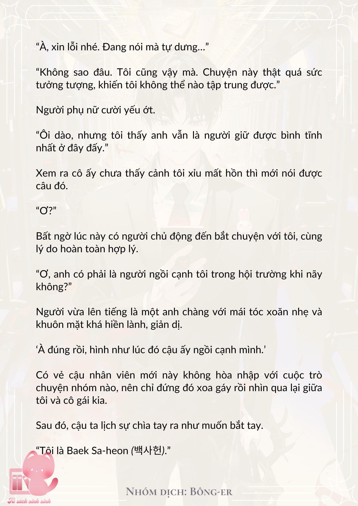 Dù Rơi Vào Truyện Kinh Dị Tôi Vẫn Phải Đi Làm Chap 2 - Trang 2